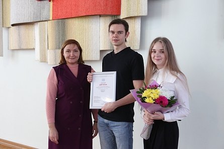 Награждение участников конкурса на благоустройство Красной площади